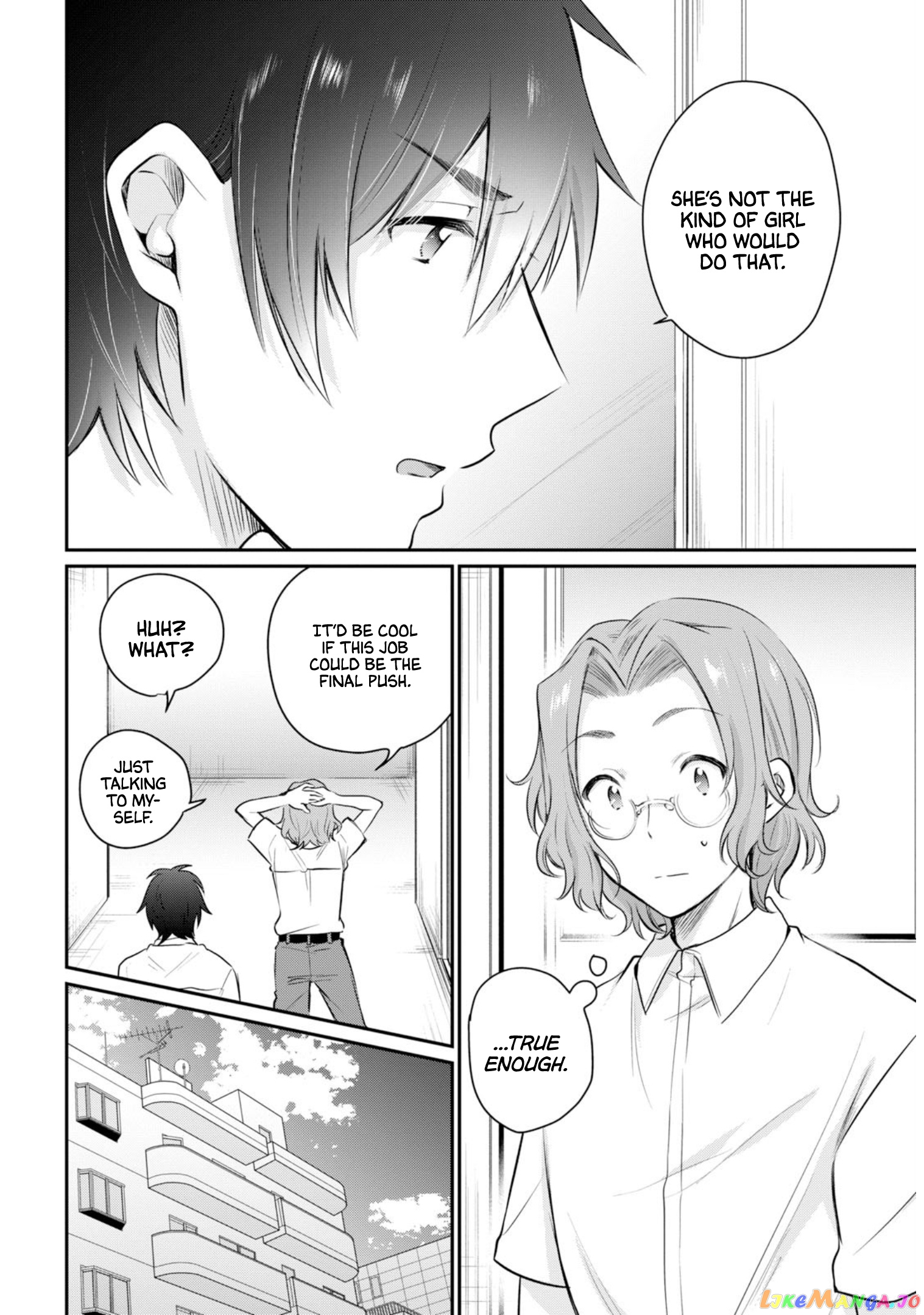 More Than a Married Couple, But Not Lovers, Chapter 19 image 13
